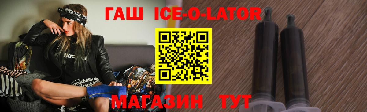 Гашиш индика сатива Азнакаево