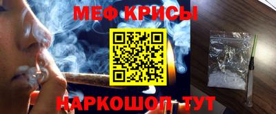 стаф Азнакаево