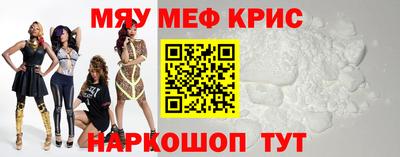 героин Абинск