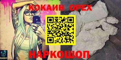 стаф Азнакаево