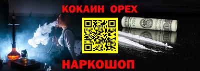 стаф Азнакаево