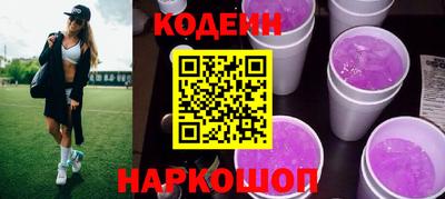 мефедрон VHQ Абакан
