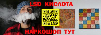 героин Абинск