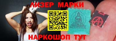 мефедрон VHQ Абакан