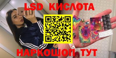 мефедрон VHQ Абакан