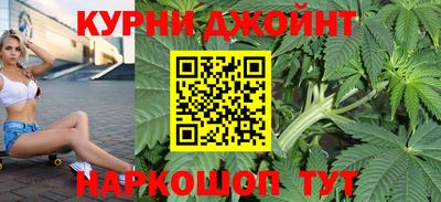 мефедрон VHQ Абакан