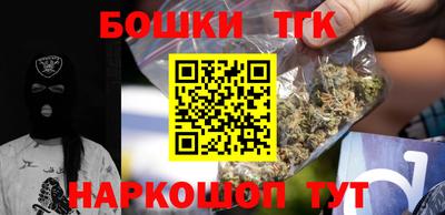 стаф Азнакаево