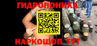 мефедрон VHQ Абакан