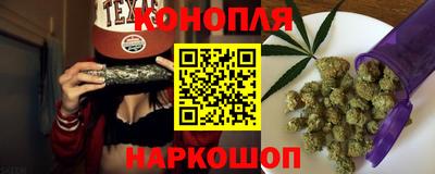 мефедрон VHQ Абакан