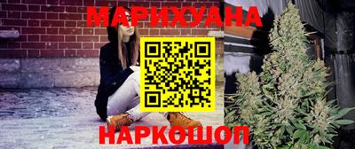мефедрон VHQ Абакан