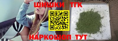 мефедрон VHQ Абакан