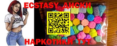 стаф Азнакаево