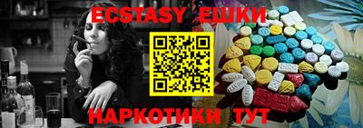 стаф Азнакаево