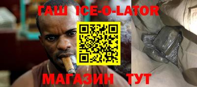 стаф Азнакаево
