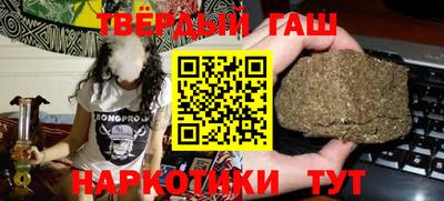 мефедрон VHQ Абакан
