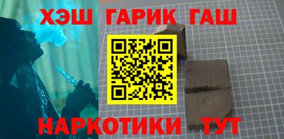 стаф Азнакаево