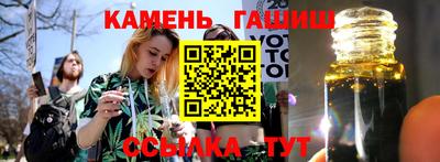 мефедрон VHQ Абакан